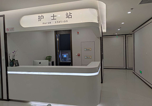 北京加减美医疗美容门诊部