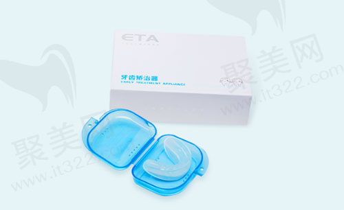 eta早期矫正