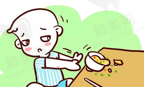 儿童挑食