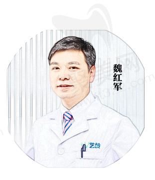魏红军