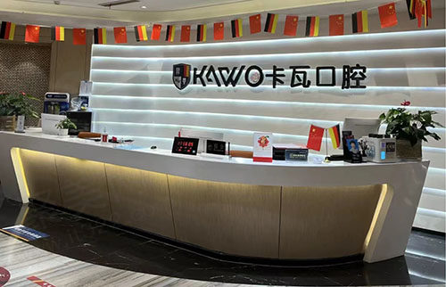 南京卡瓦口腔