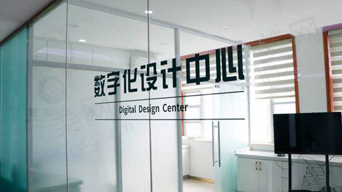 成都军大口腔数字中心