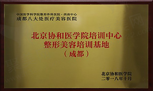 八大家.jpg