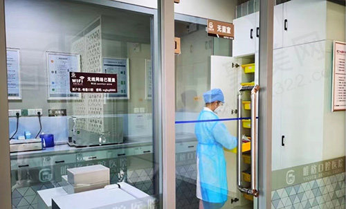 大连唯格口腔消毒室