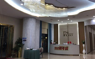 瑞美淇点评2.jpg