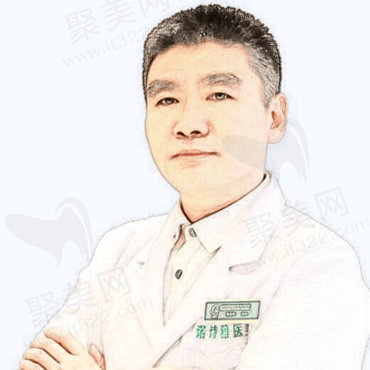 华金环 上海诺诗雅医疗美容医院
