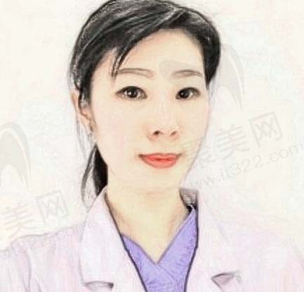 徐萍