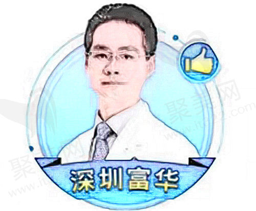 深圳富华医疗美容医院技术院长唐新辉