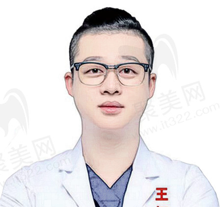 王拓