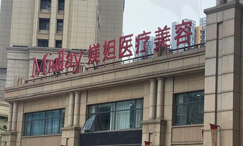 媄妲2.jpg