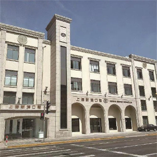上海新浦口腔