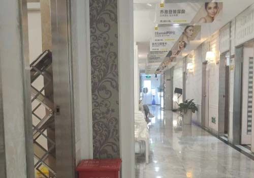 深圳阳光医疗美容过道