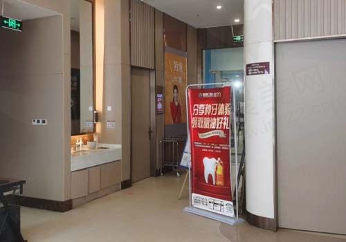 成都邛崃新桥口腔过道