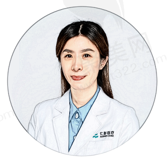 李然