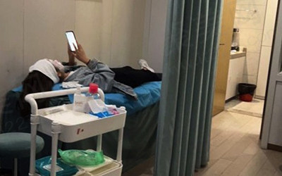 天鑫医疗美容诊室