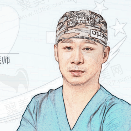 曹勇 北京简尔美医疗美容诊所