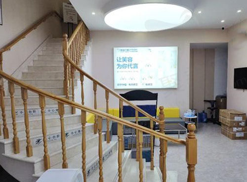 淮安明溪口腔大学城店环境