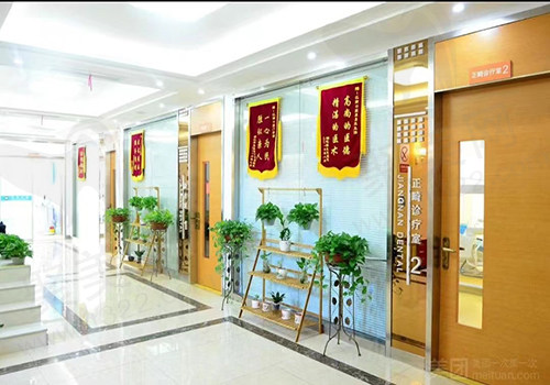 浦江江南口腔医院大厅