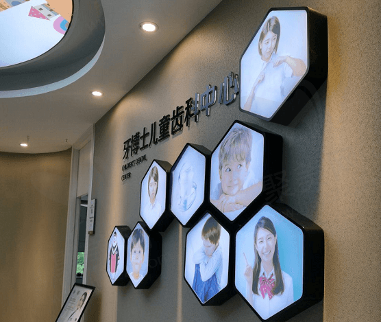温岭牙博士口腔好不好