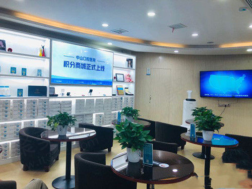 九江中山口腔医院休息区