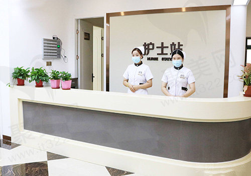 郑州壹加壹医疗美容医院护士站