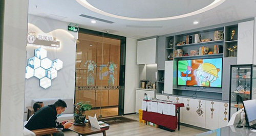 深圳弘瑞口腔大厅