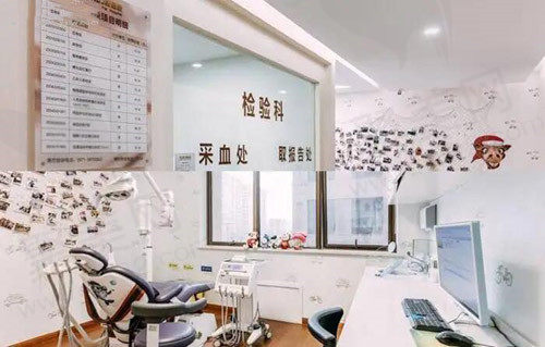 杭州亮贝美口腔一角