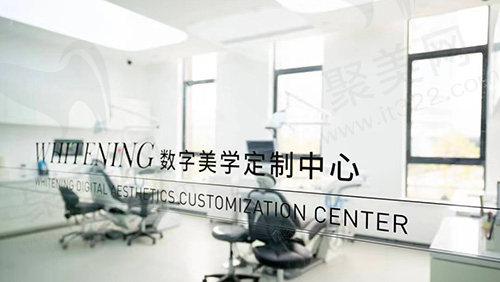 合肥佳冠口腔美学定制中心