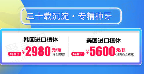活动内容
