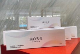 曹孟君整形好不好