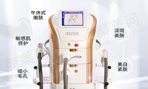 M22黄金超光子