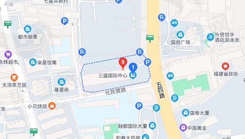 福州马泷齿科地址