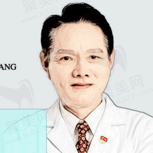 宋建良 杭州瑞丽医疗美容医院