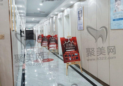 天津爱丽诺医疗美容医院