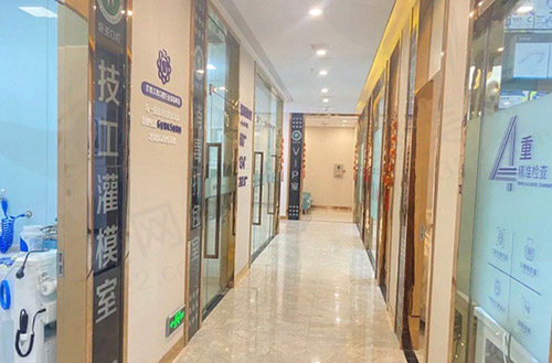 九江奇圣口腔诊疗环境