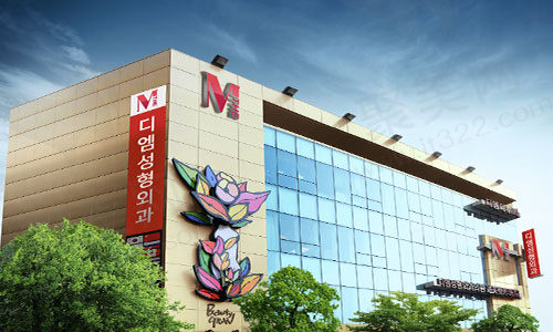 韩国迪美整形医院