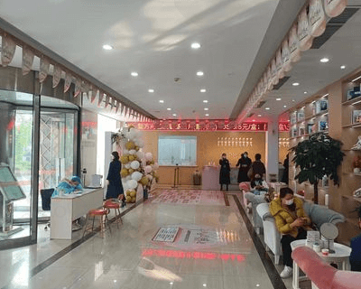 南京连天美美容医院