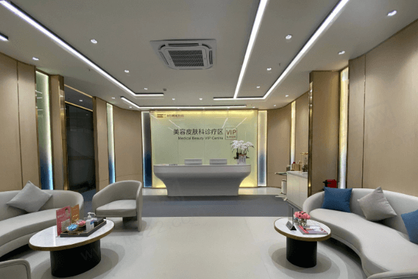深圳鹏程整形医院