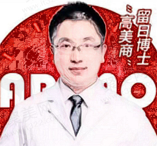 北京华韩医院谢立宁医生