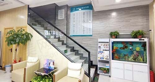 北京京谊口腔环境
