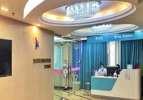 深圳军科医疗美容门诊部入口