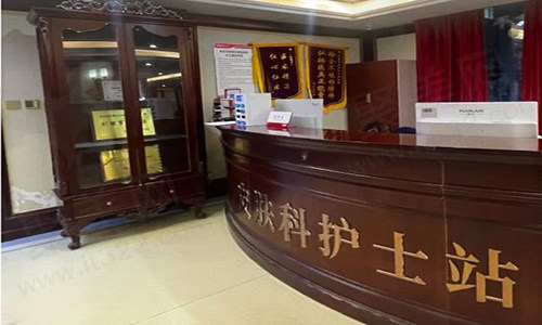 青岛华韩整形美容医院