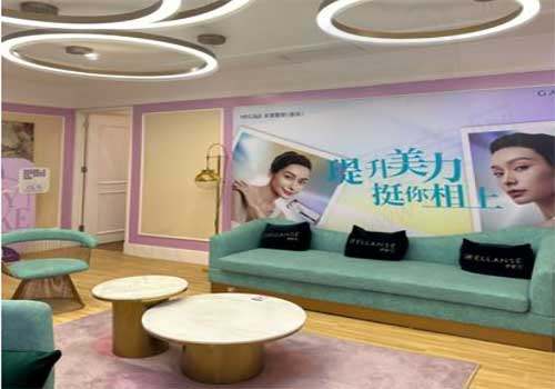 重庆美莱整形美容医院休息区