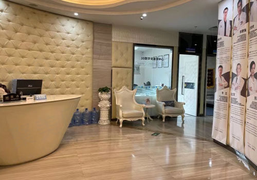 西安诺贝尔口腔医院