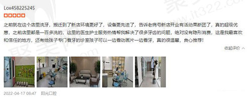 QQ截图20230103145249.jpg