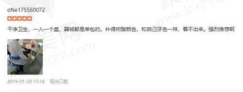 QQ截图20230103145436.jpg