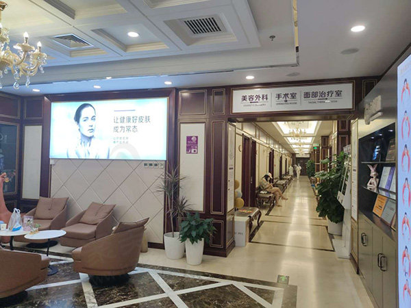 北京京城皮肤医院口碑怎么样