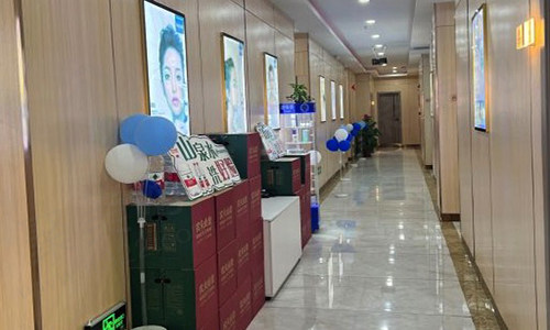 广东清远时光医疗美容诊所