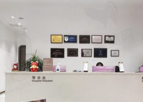 天津与时宜美医疗美容环境