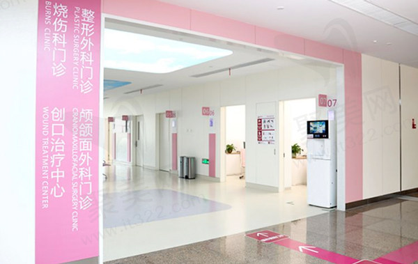门诊.jpg